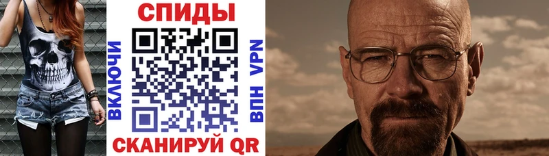 Амфетамин Premium  Весьегонск 