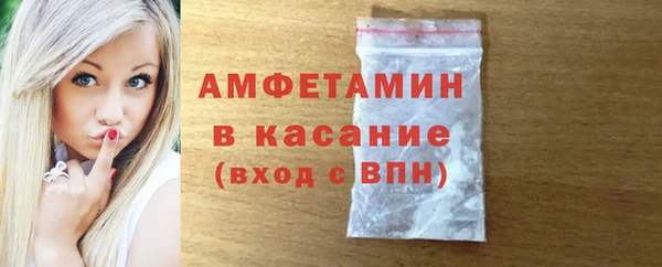 героин Абдулино