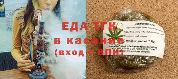 героин Абдулино
