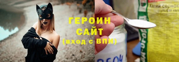 apvp Приозерск