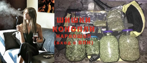 гидропоника Пролетарск