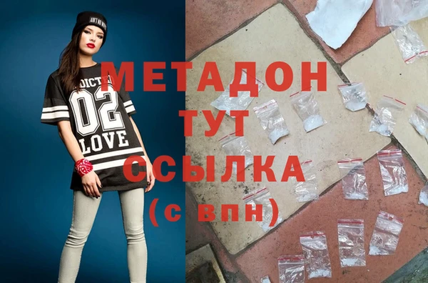 прущий лед Абаза