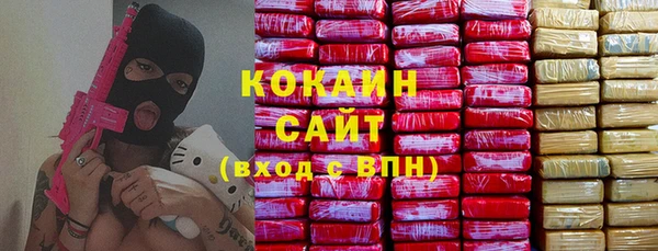 гидропоника Пролетарск