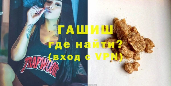 прущий лед Абаза