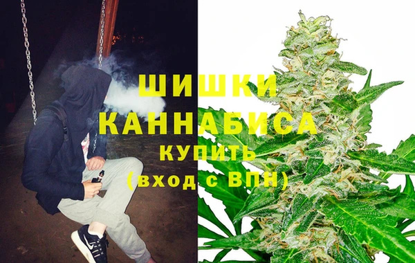 кокаин перу Абинск