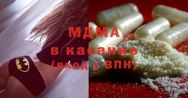 героин Абдулино