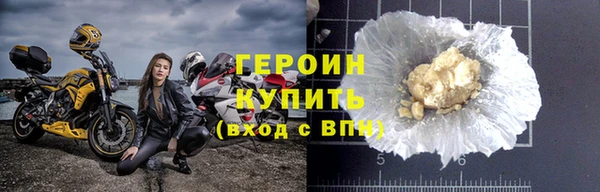 гидропоника Пролетарск