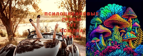 героин Абдулино