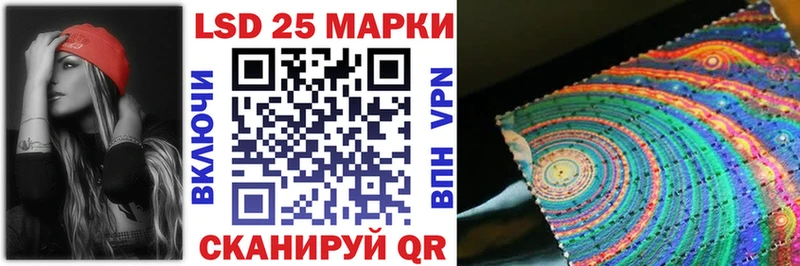 Марки NBOMe 1,5мг  Весьегонск 